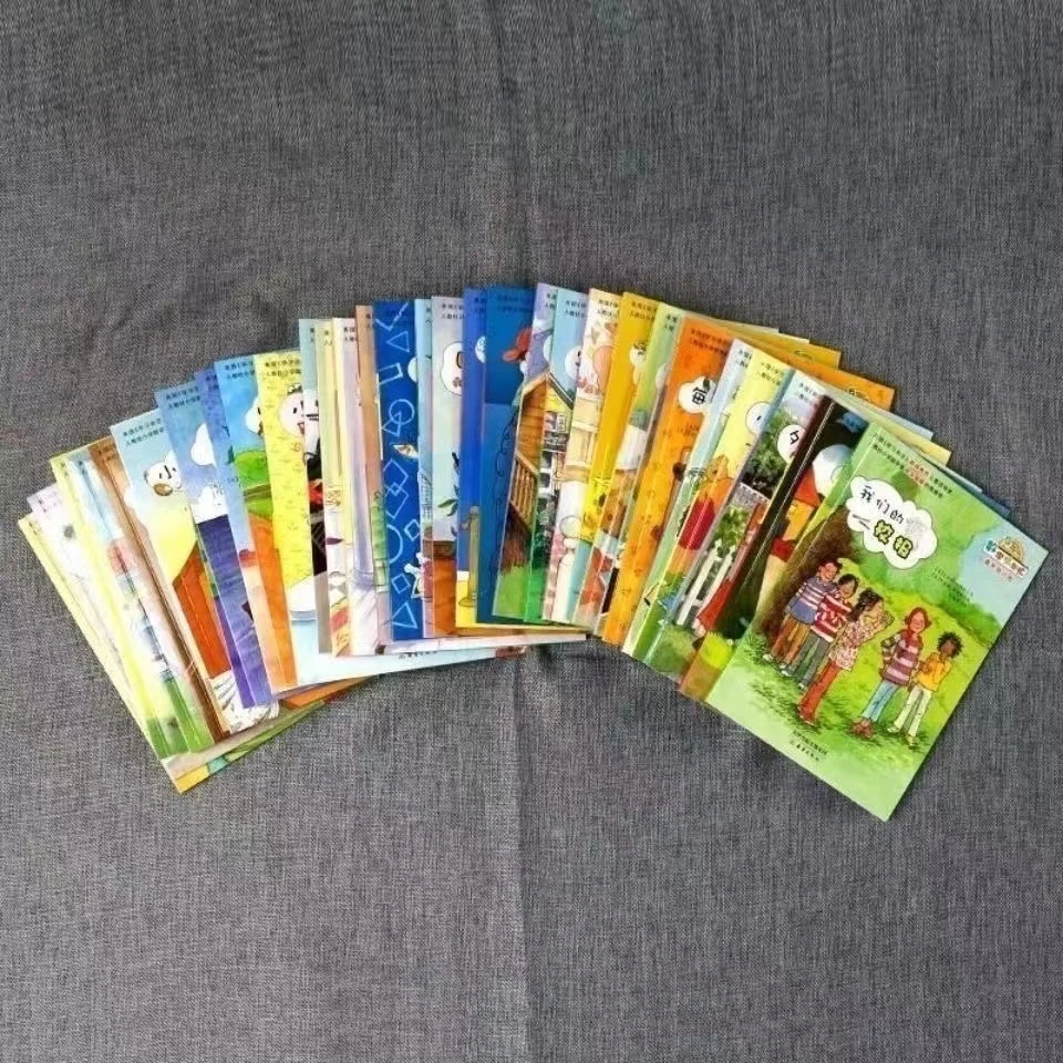 数学帮帮忙全随机16册好玩的数学写给孩子的启蒙书数学思维训练