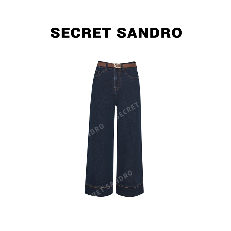【东京】Secret Sandro 鸥小柒  牛仔裤 N64209186R