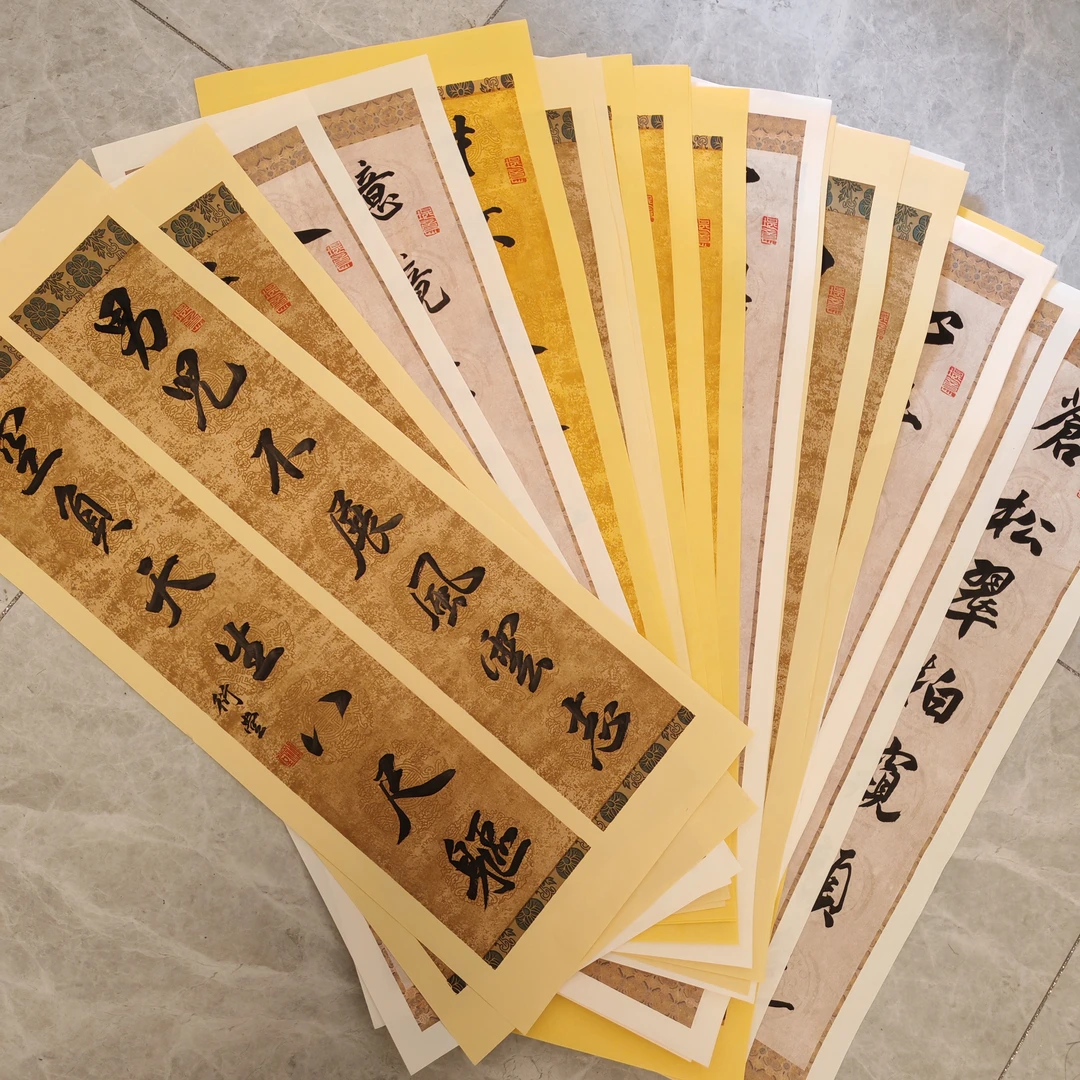27*69蜡染瓦当对联宋锦宣纸复古七言楹联书法作品可定内容