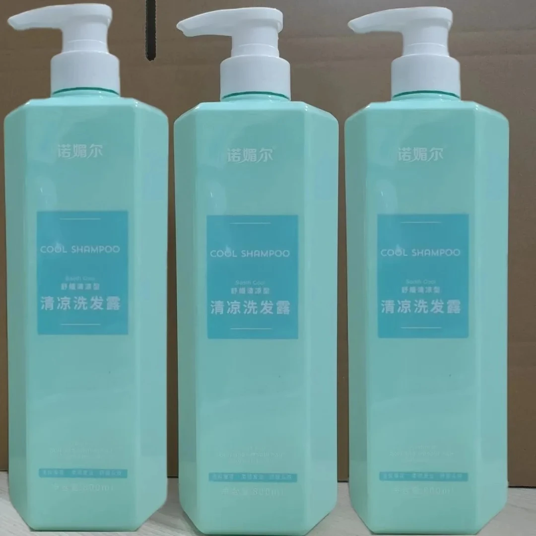 诺媚尔护发素薄荷洗发水正品去油控冰凉清爽洗发露净爽夏日清凉