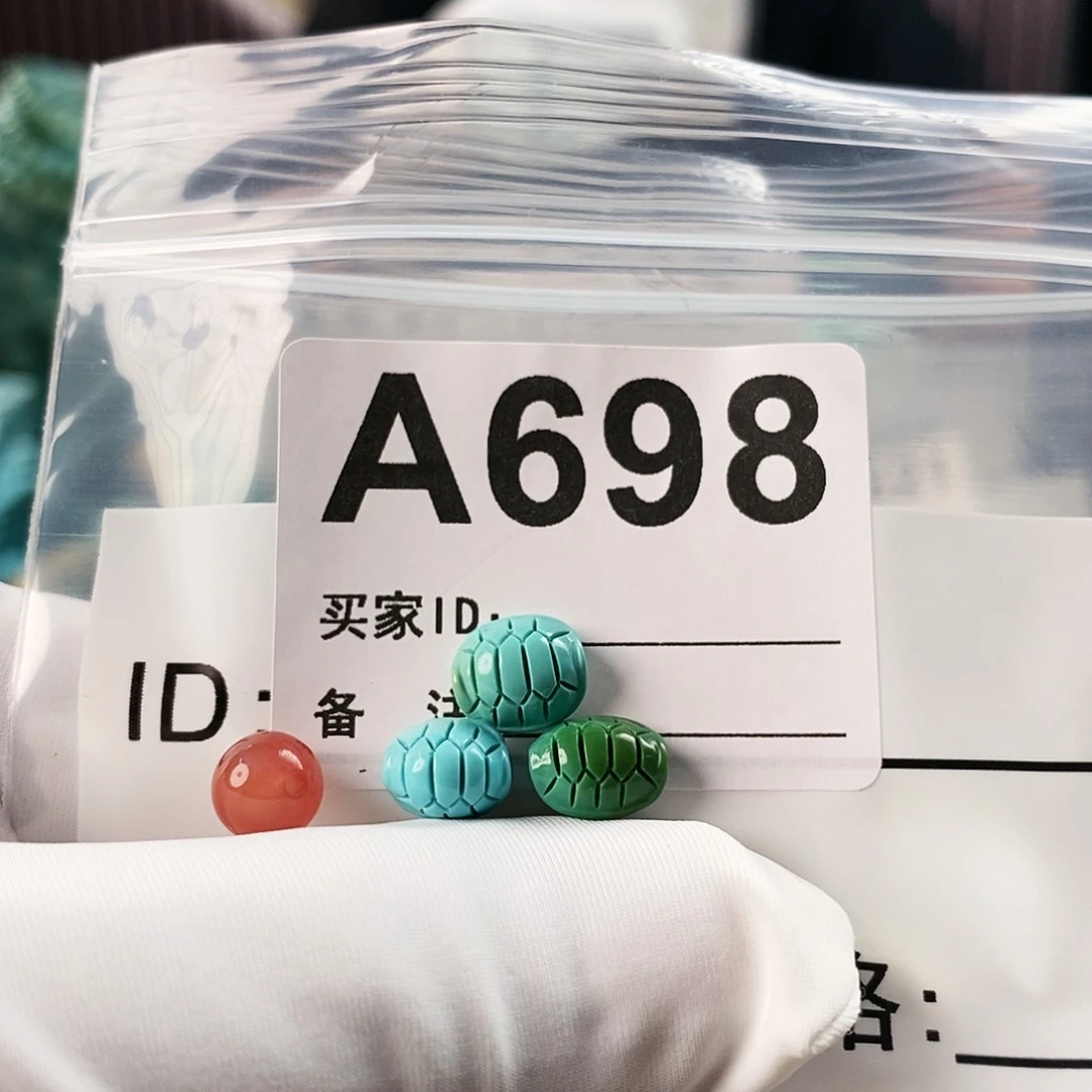 玛瑙/玉髓珠宝奇石未镶嵌
