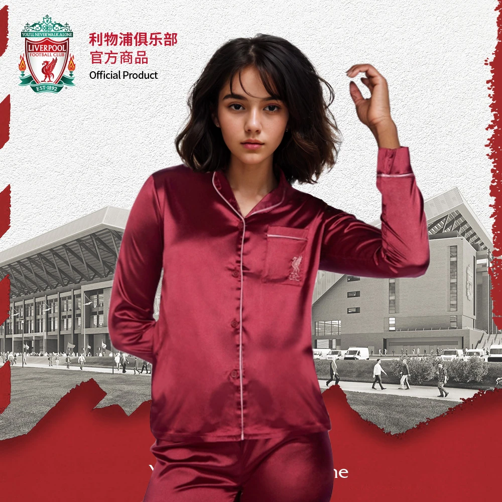 利物浦俱乐部官方商品丨女士红色丝滑睡衣家居服长袖两件套装球迷
