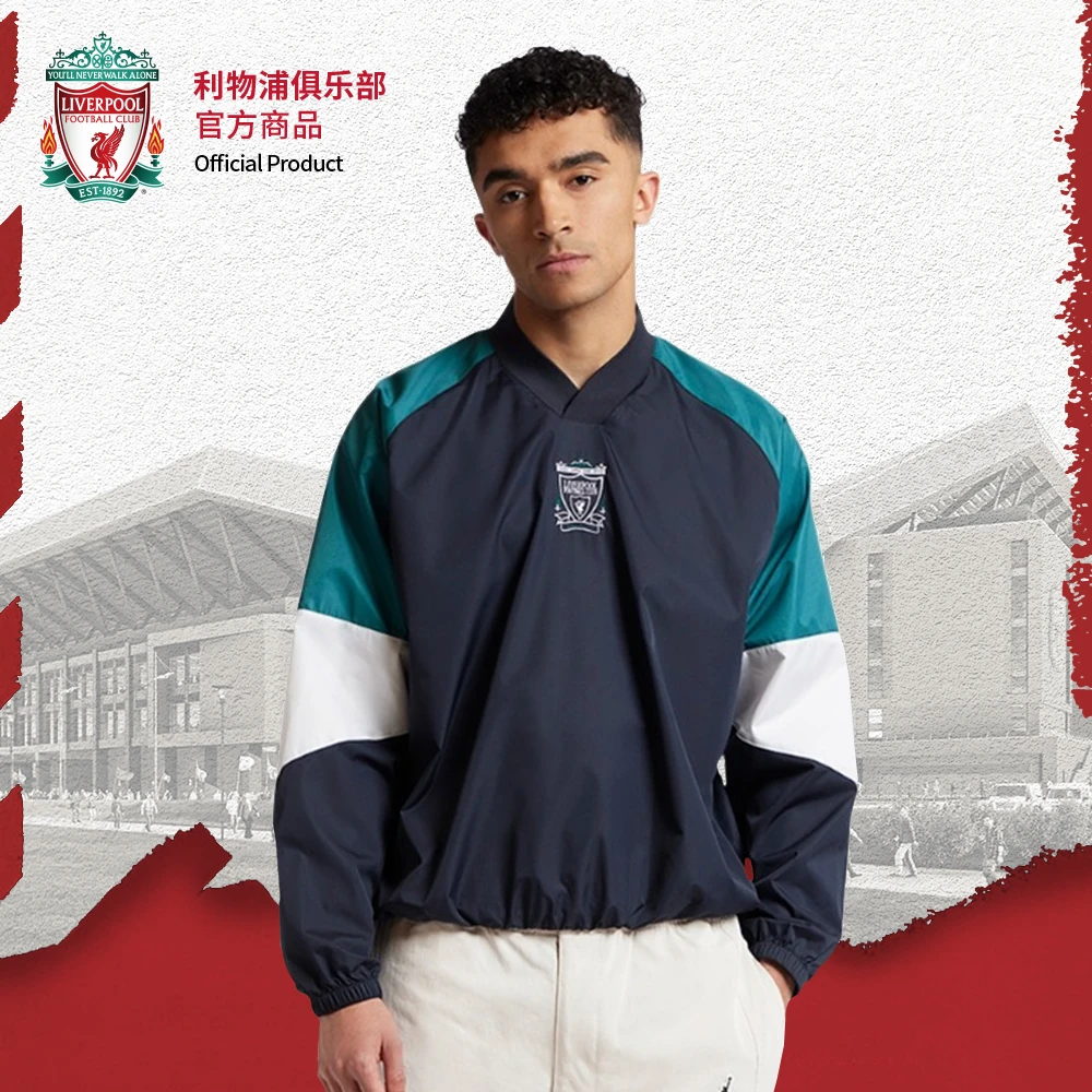 【官网同款】利物浦俱乐部|93/95复古用品长袖T恤足球迷卫衣
