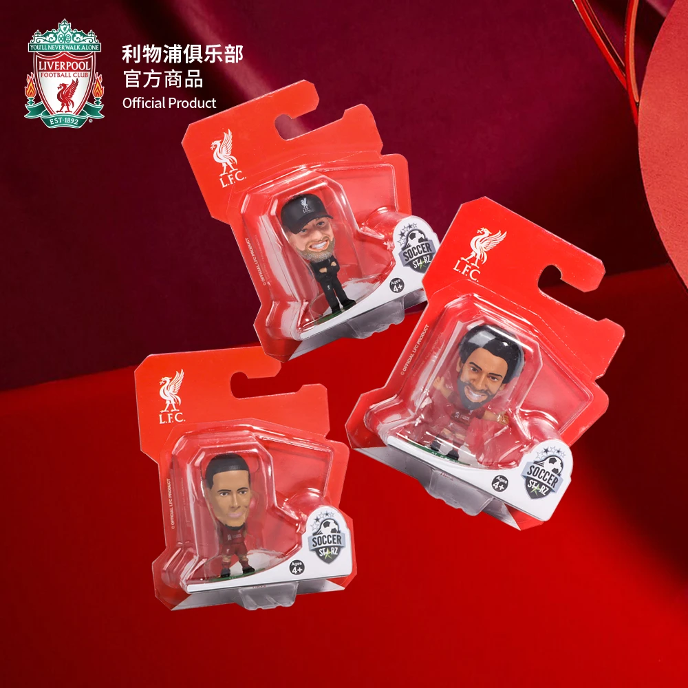利物浦俱乐部官方商品 | 球星迷你手办萨拉赫克洛普球迷模型摆件