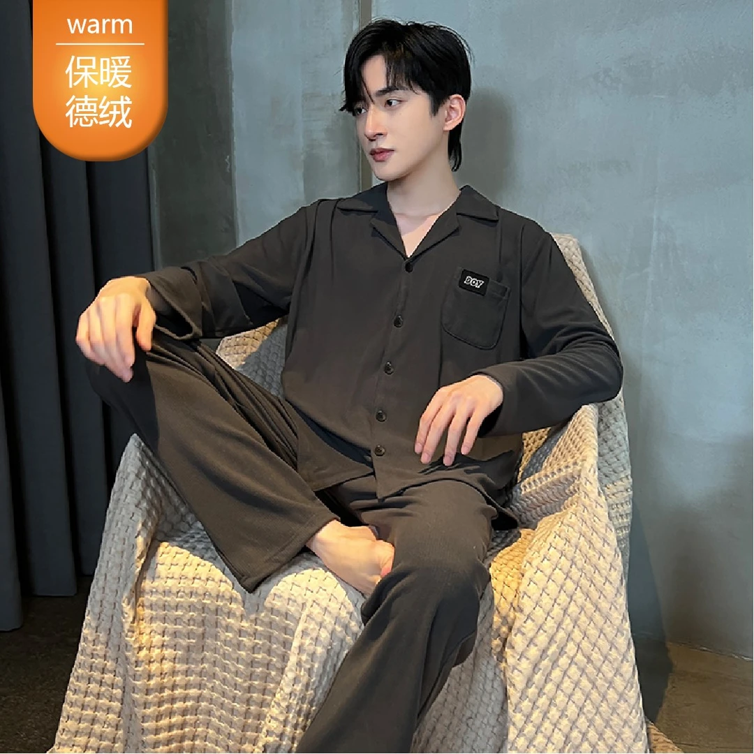 秋冬季御寒德绒新款保暖加绒纯色男士睡衣锁温韩版套装加大码