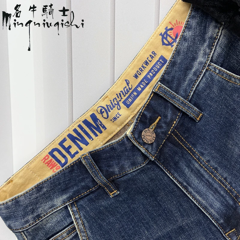 名牛骑士斜口袋秋季新款水洗高端牛仔裤男款休闲百搭修身小直筒裤