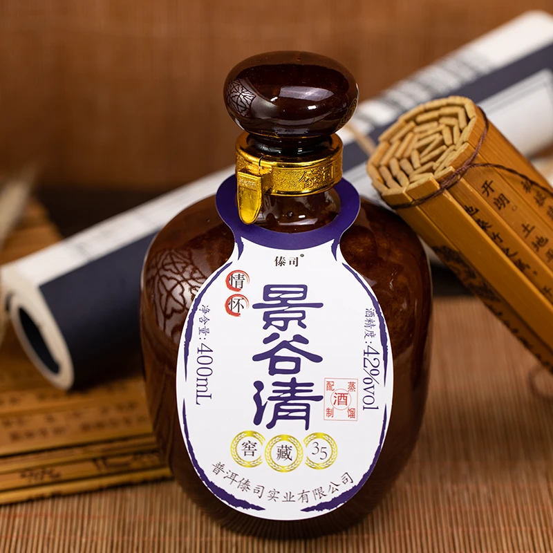 傣司整箱土坛景谷清云南普洱傣司露酒33°42°清香型酒类精美优选
