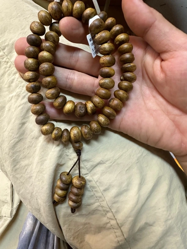 海南白棋虫漏1.0手持沉香手链多样性发货一条