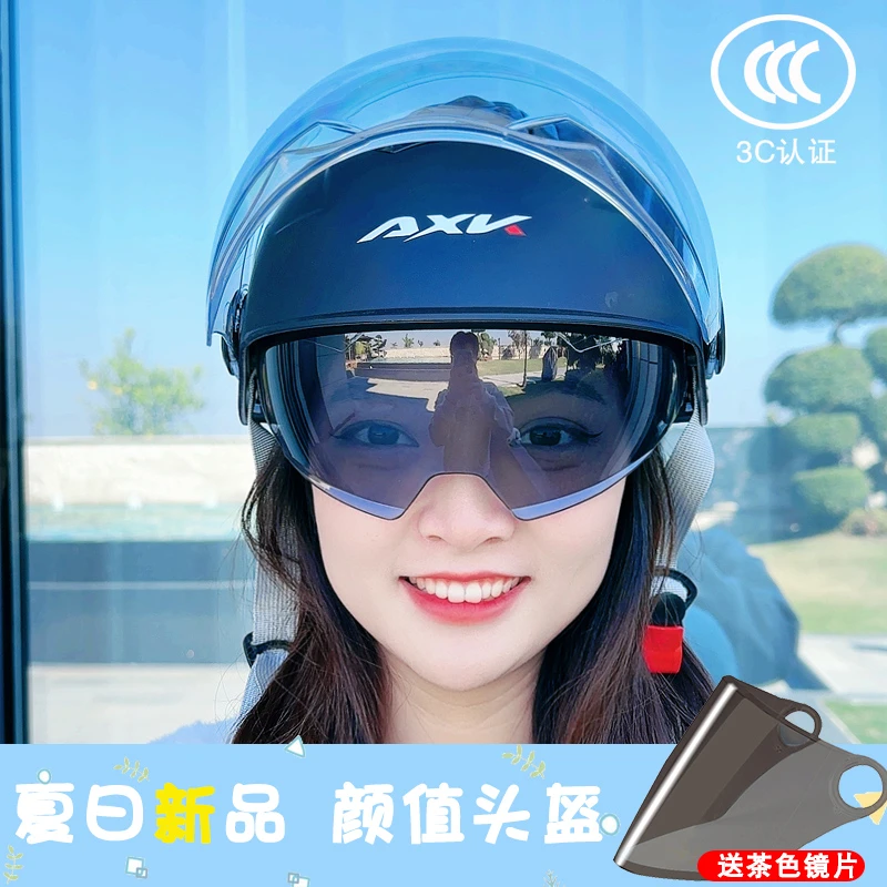 3C认证双镜片夏季头盔电动车头盔摩托车电瓶车安全帽男女通用防晒