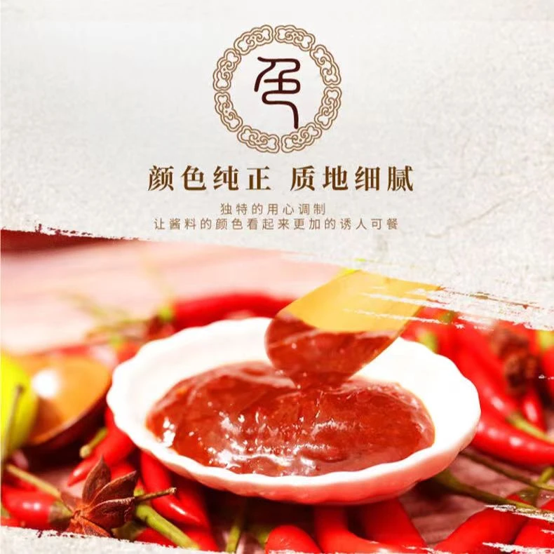天津众发蒜蓉辣酱105g袋装蘸酱菜麻辣烫烧烤烤肉专用底料辣白菜酱