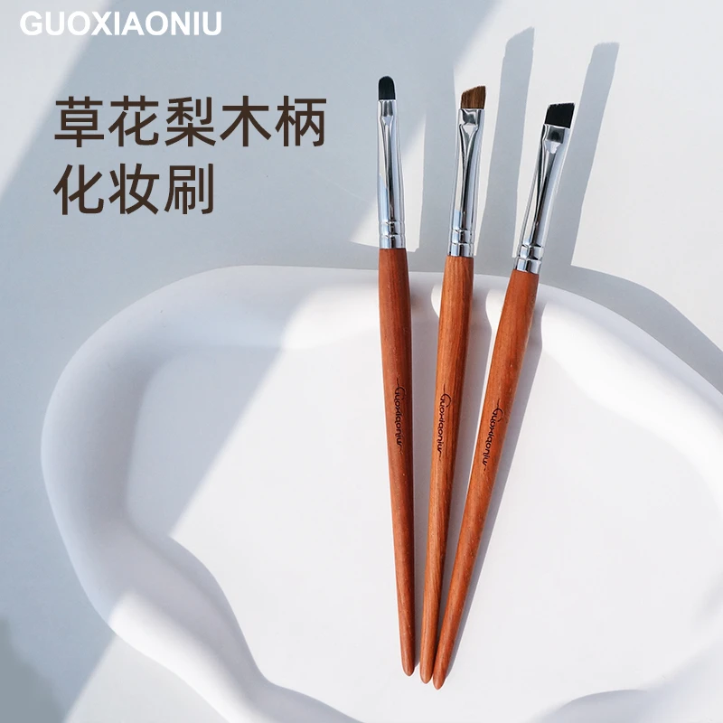 郭小妞草花梨木刀锋斜角眉刷扁头眼线刷眼部卧蚕遮瑕化妆刷