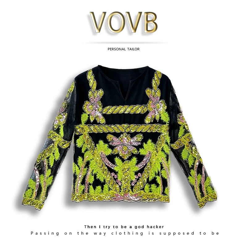 VOVB绿野仙踪高定款钉珠亮片毛毛休闲设计师潮牌名媛风上衣-3056