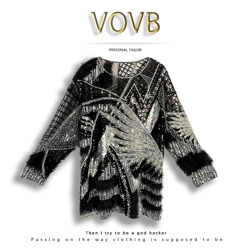 VOVB羽之翼高级定制小众原创秋冬款气质钉珠时尚百搭上衣女-3052