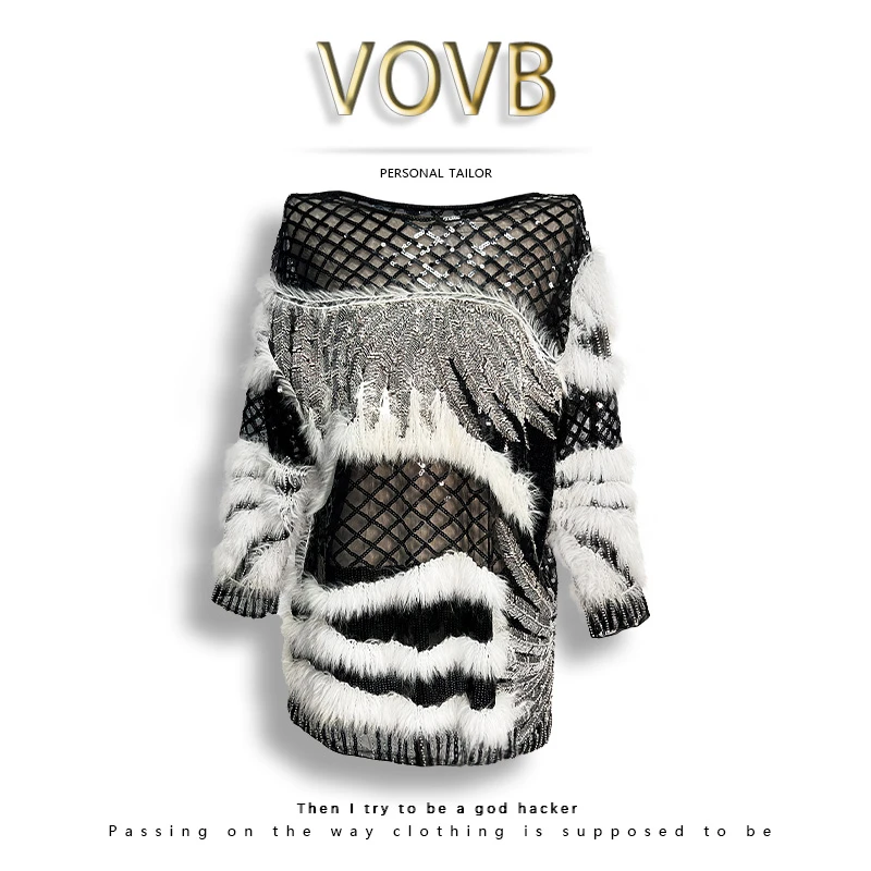 VOVB定制原创手工定制秋冬新款天使翅膀钉珠时尚百搭上衣女-1036