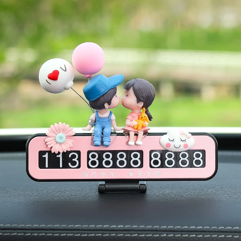 汽车挪车手机电话号码车用临时停车牌车上可爱移车牌创意车载摆件