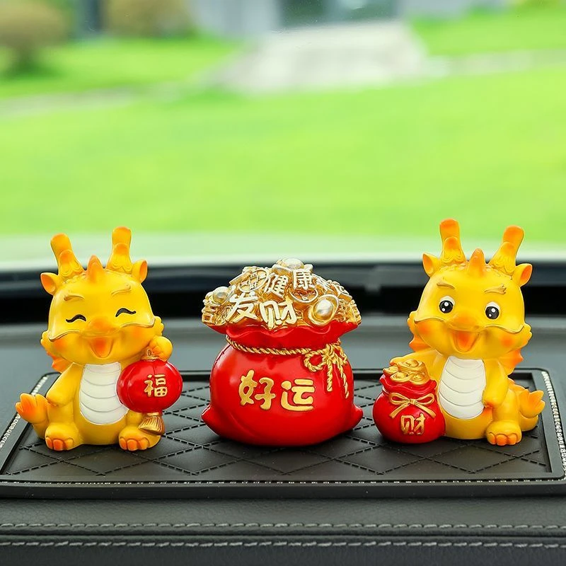 2024龙年吉祥物汽车摆件车载香薰车内中控台可爱卡通装饰用品大全