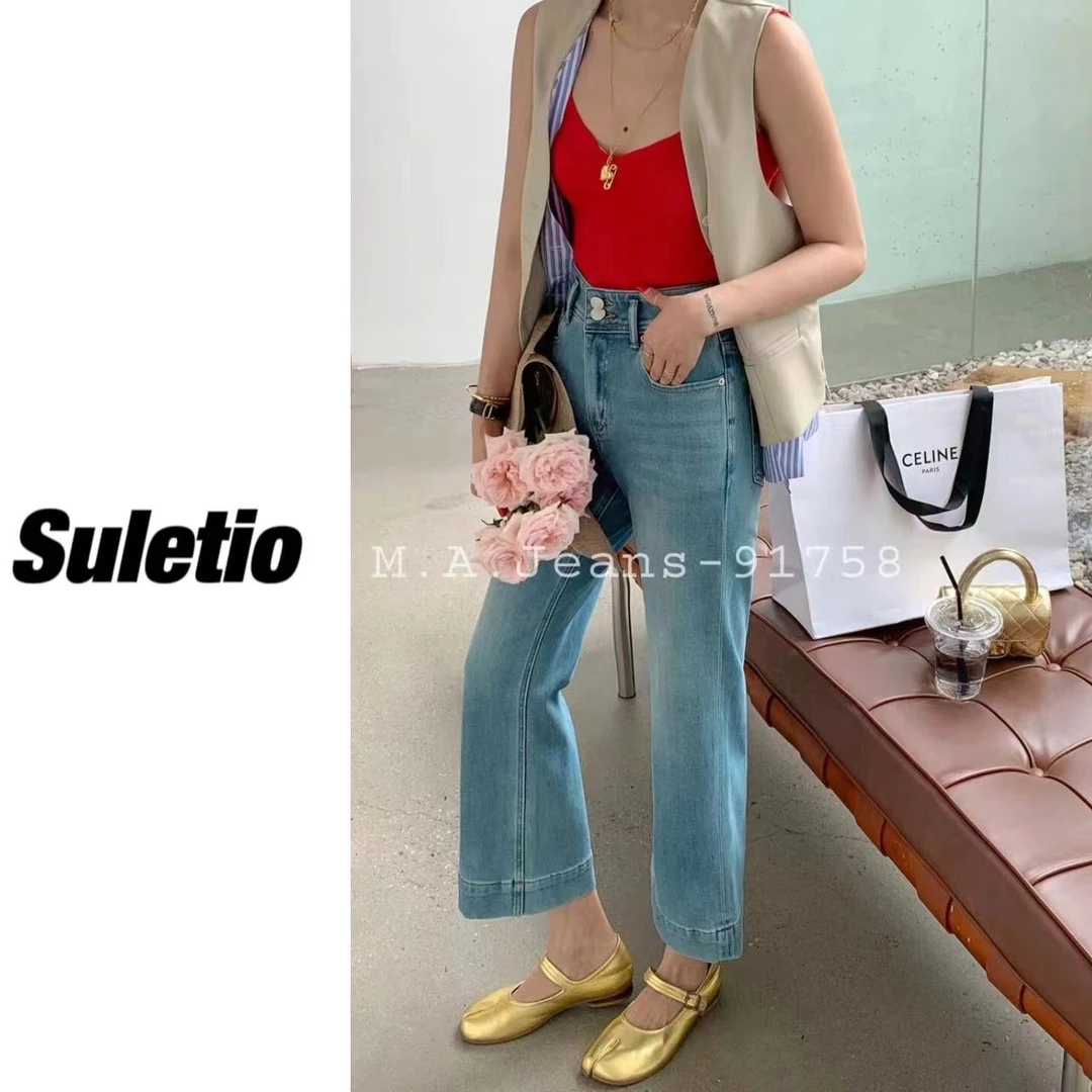 91758#剪标三某BO 新品小个子四面弹九分微喇显瘦牛仔裤女