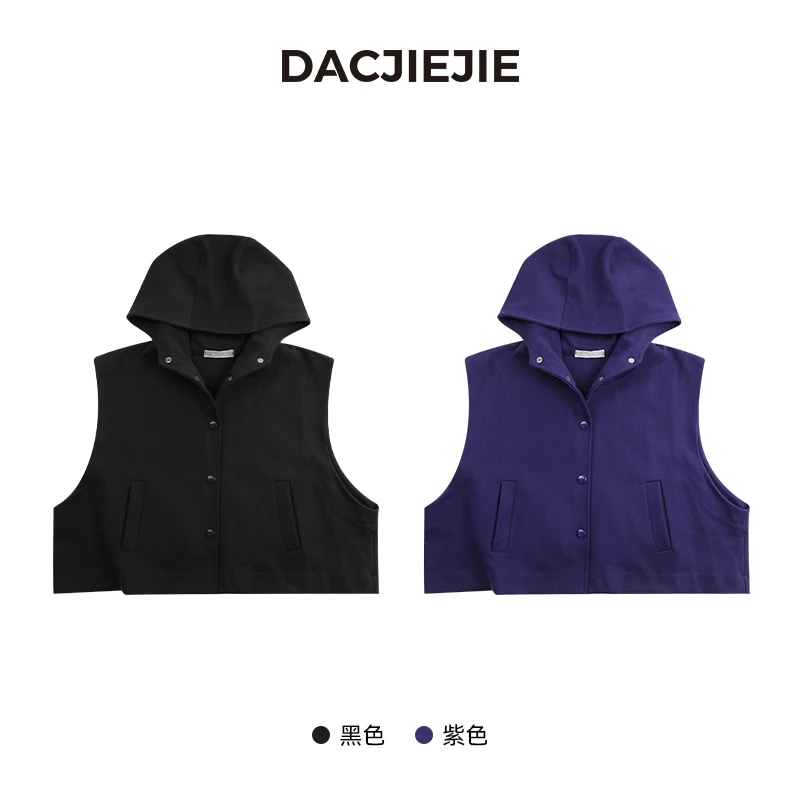 【短款斗篷马甲】春款时尚洋气百搭女气质设计感休闲马甲