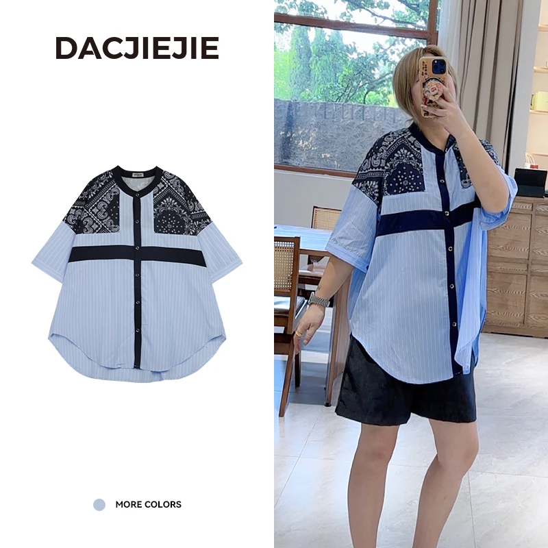 【蓝色拼接衬衫】衬衣女款夏季轻薄透气新款百搭宽松撞色
