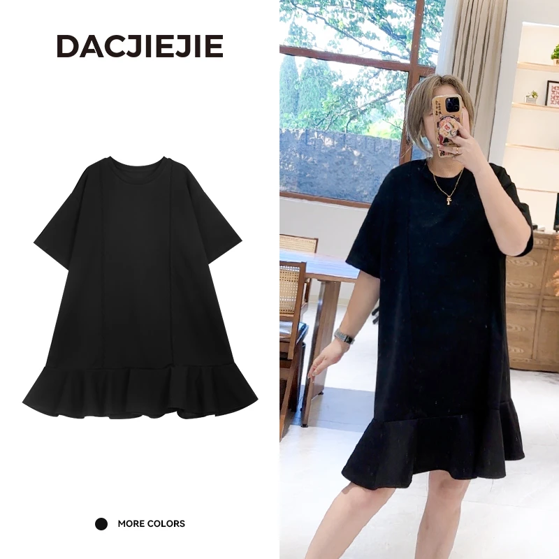 【拼接鱼尾裙】夏季新款气质优雅时尚小黑裙宽松T恤连衣裙