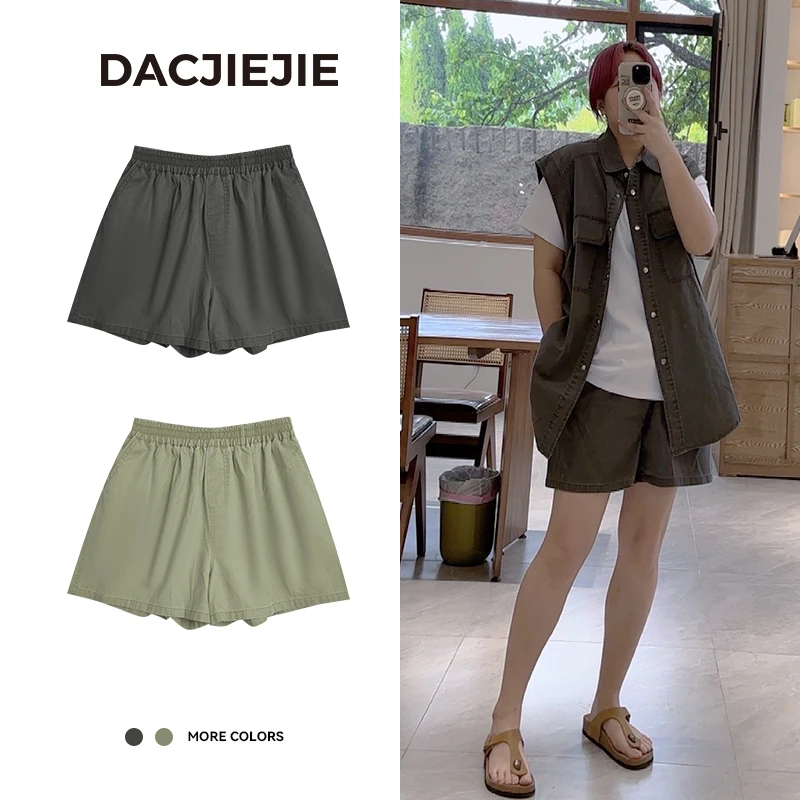 【工装牛仔短裤】休闲裤女夏季清凉感免烫宽松A版显瘦百搭