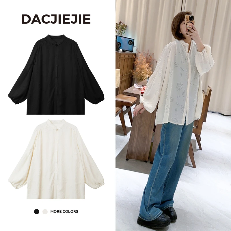 【盘扣衬衣】新中式中国风秋季衬衫古风盘扣衬衫纯色立领