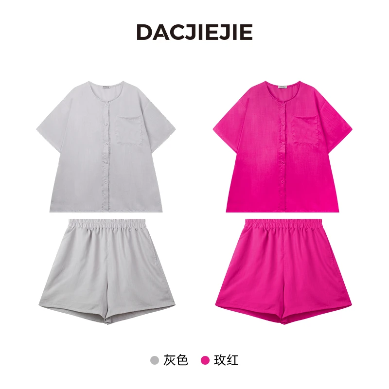 【火龙果套装】宽松显瘦麻短袖短裤女纯色休闲时尚设计师