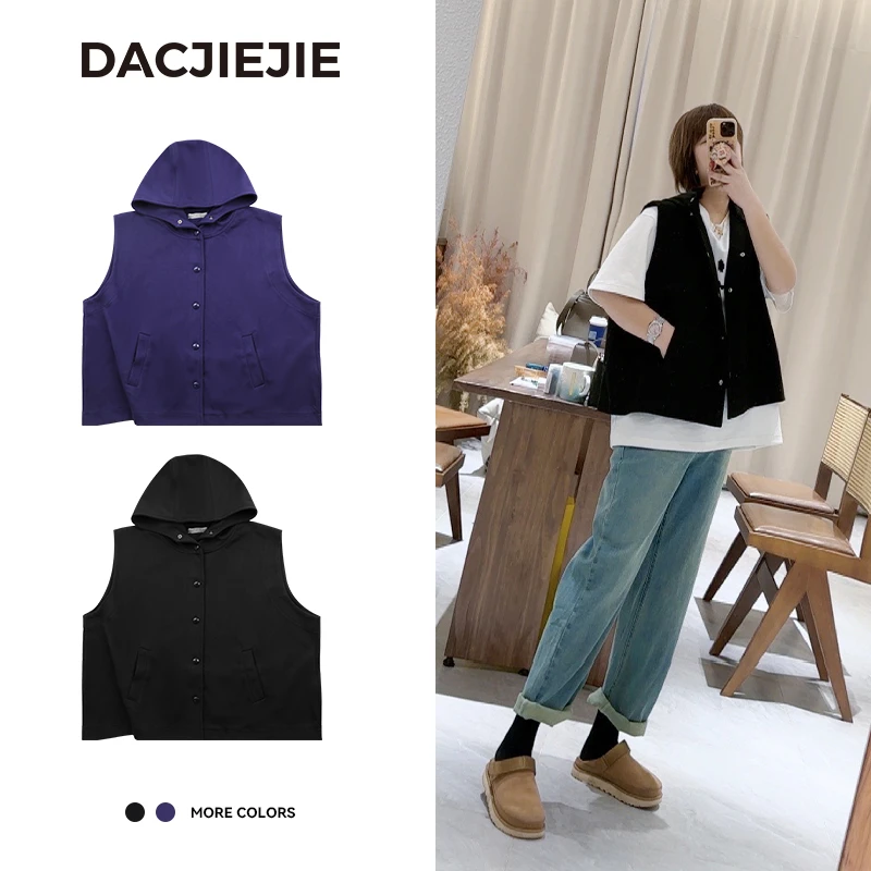 【斗篷马甲】2024早秋新款韩版潮流时尚背心外穿马夹外套