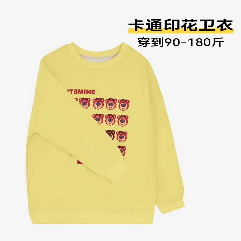 卡通印花卫衣秋冬加厚宽松舒适上衣女士休闲百搭显瘦减龄长袖圆领