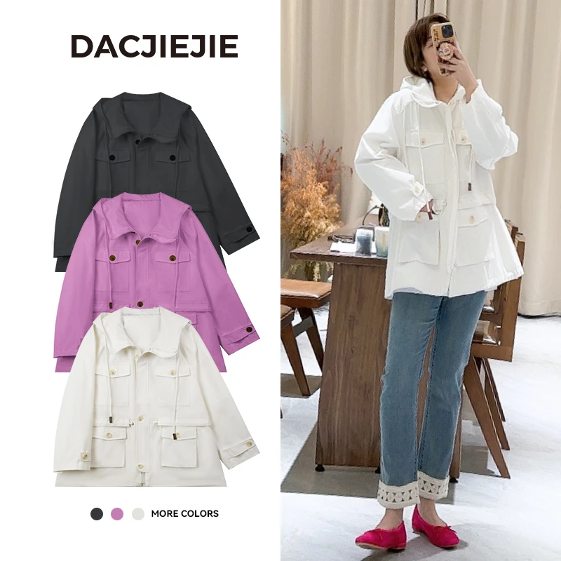 【江南风衣】2025早春装新款高档风衣时尚气质显瘦外套