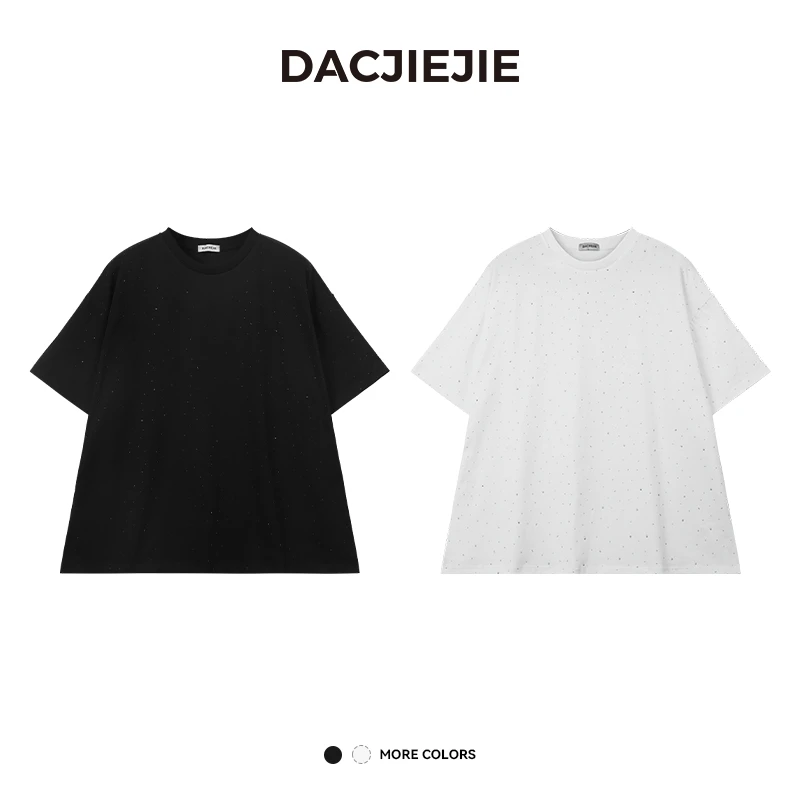 大C姐【星星钻T恤】夏季宽松半袖休闲显瘦设计感潮流纯色百搭上衣女