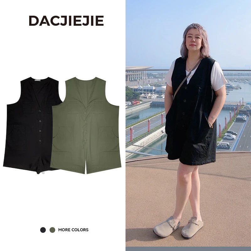 【马甲一体短裤】显瘦气质时尚休闲早秋新款小众设计感女