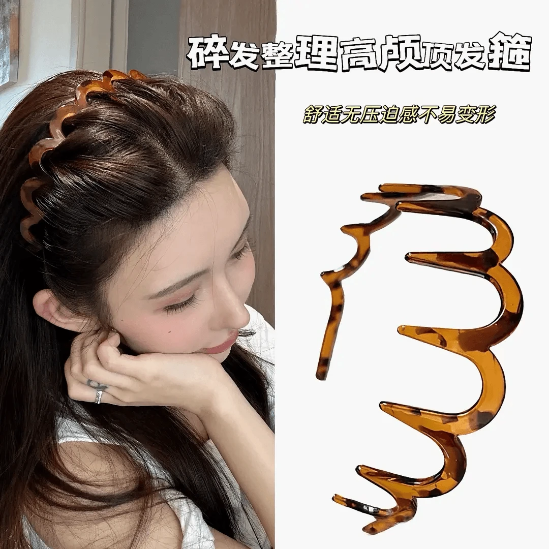 夏季气质两用简约碎发发箍 碎发整理神器蓬松高颅顶头顶马尾发箍