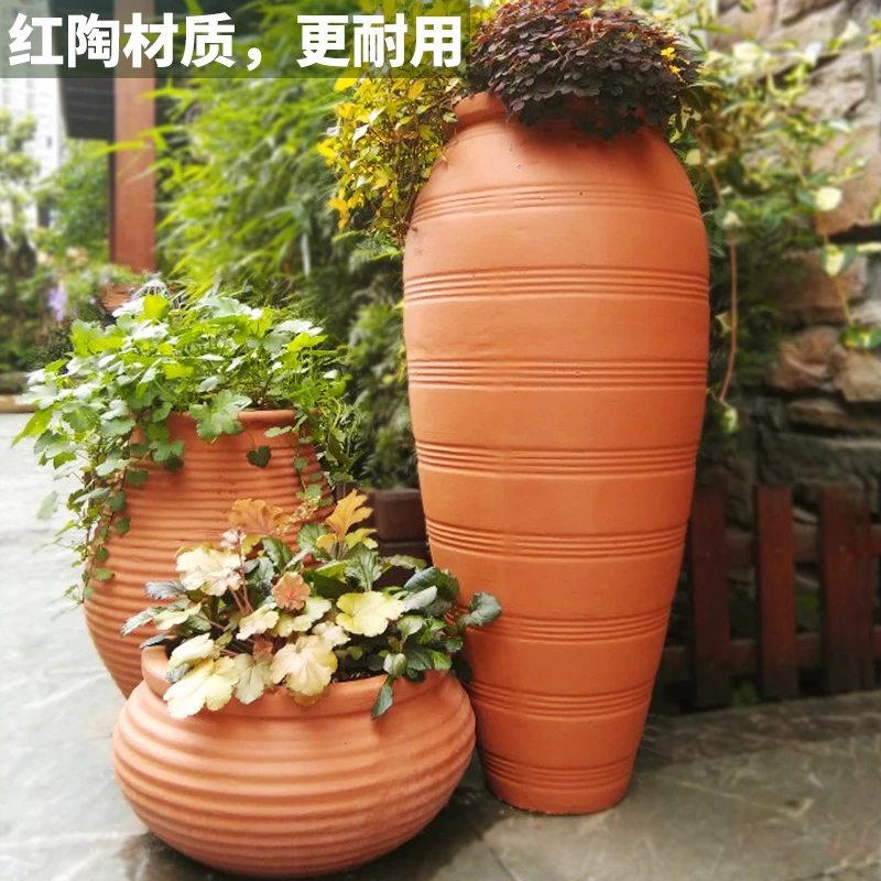 户外红陶盆庭院盆栽景观花盆粗陶瓷特大号红陶粗陶家用土陶罐清仓