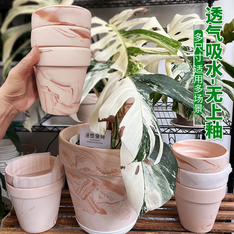 渐变玛奇朵红白陶花盆网红多肉盆栽透气加厚素烧陶土陶瓷兰花家用