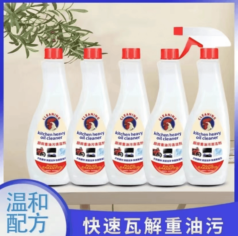 【拍一发五】意大利品质免拆公鸡头酵素重家用油污清洁剂厨房去油渍