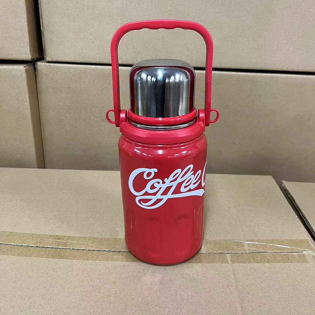 高颜值可乐杯【颜色随机】