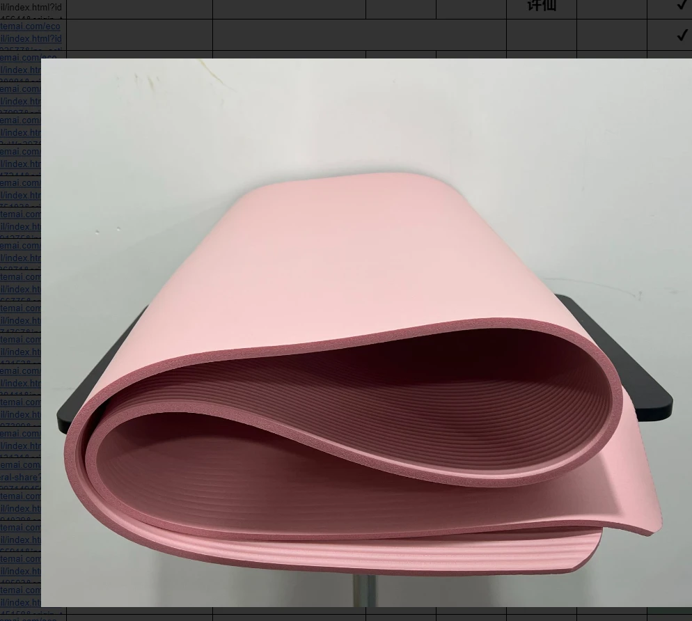 大张的瑜伽垫【颜色随机】