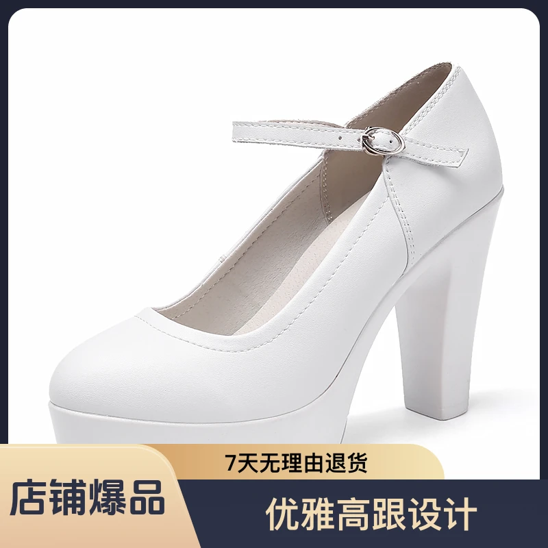 模特t台走秀鞋玛丽珍女高跟鞋厚底防水台粗跟旗袍走秀真皮单鞋