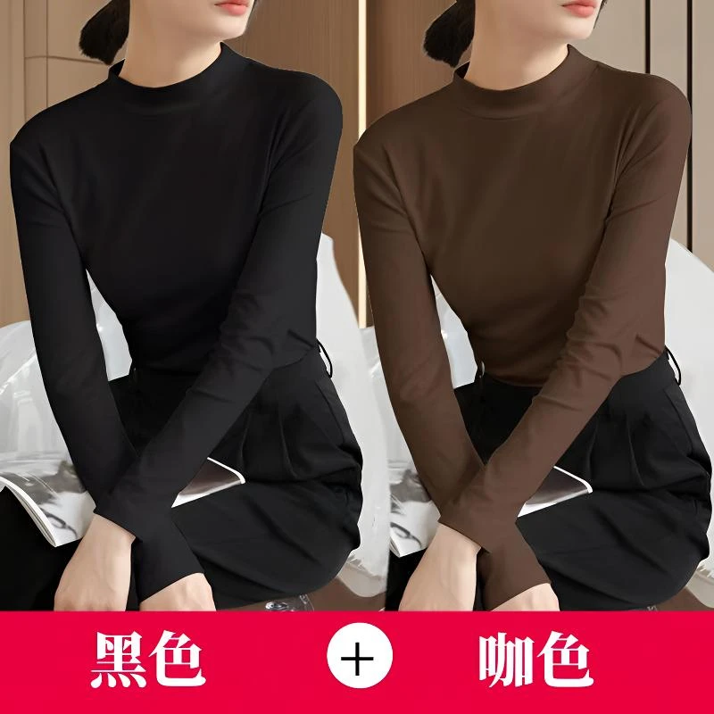 半高领打底衫女内搭可外穿洋气秋冬长袖t恤女修身保暖上衣服春秋