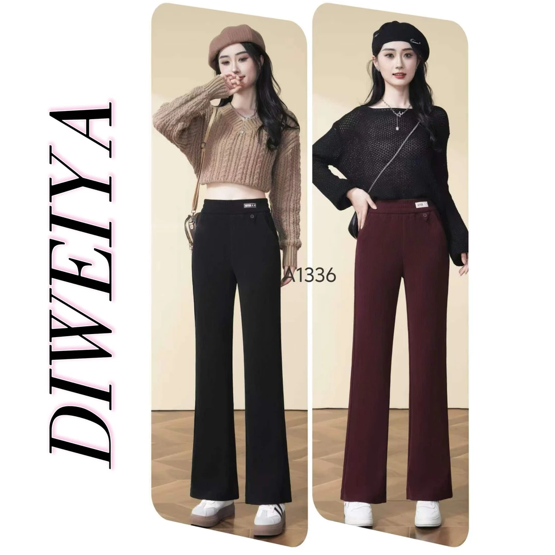DIWEIYA【ZIYAN欧棉绒微喇裤】A1336吉祥时尚女装秋款女裤