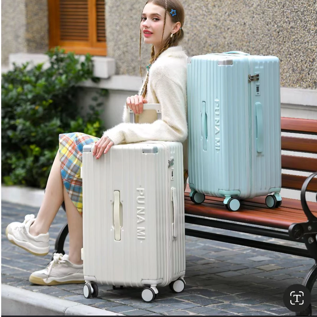 punami/普娜米大容量行李箱 六个颜色 六个尺寸  双封闭行李箱