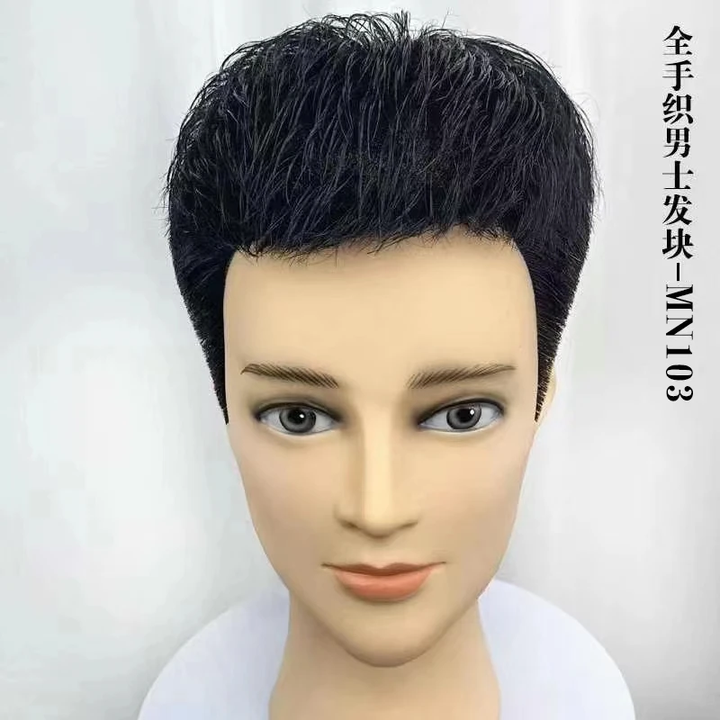 男士四季款假发套手工钩织隐形逼真夏天佩戴不闷热全真发牢固
