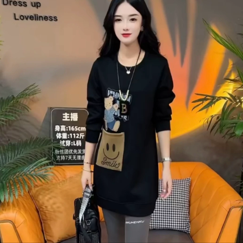 （不加绒）卫衣女中长款圆领长袖百搭时尚宽松长款上衣洋气休闲印花