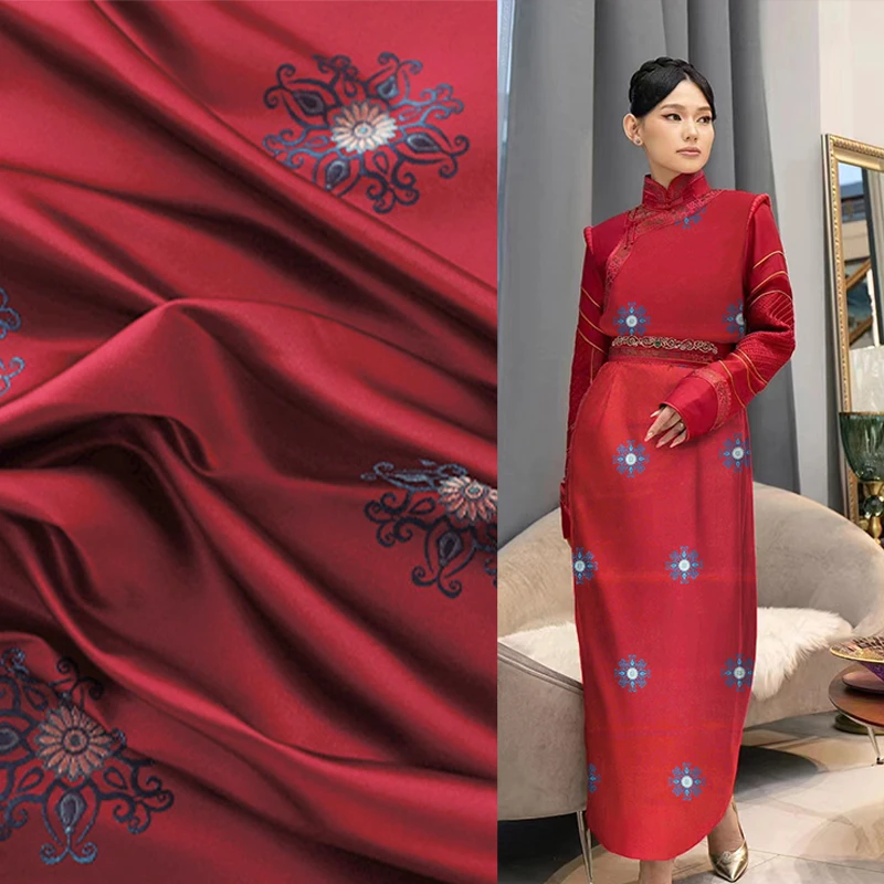 《穿花纳锦》75旗袍汉服唐装布料中国风藏服蒙古袍马甲外套锦缎面料