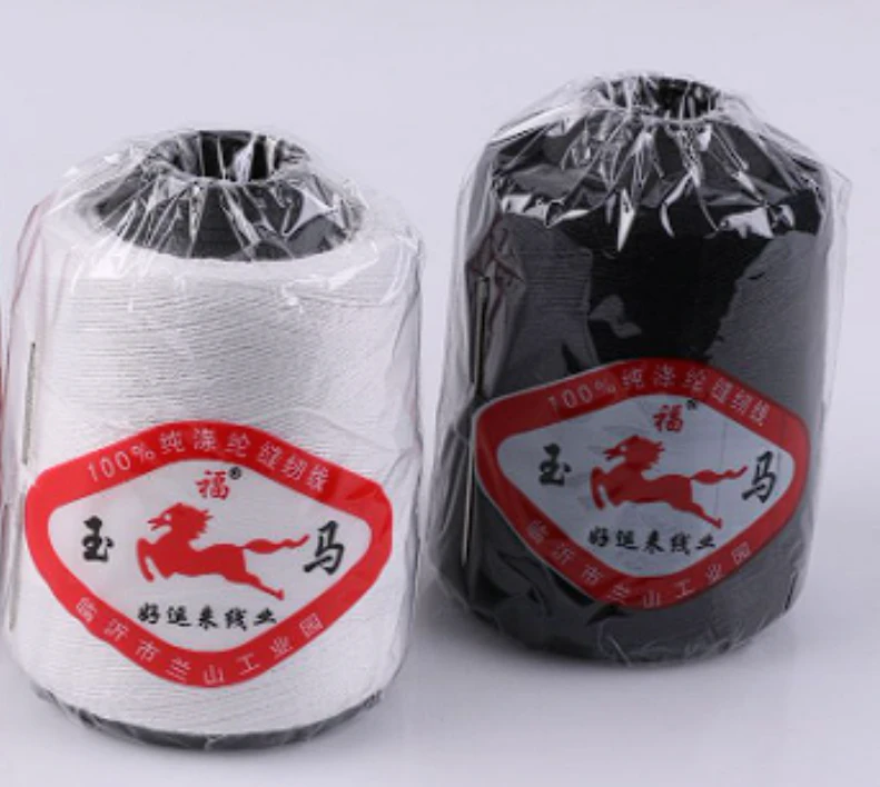 【黑线1卷+白线1卷】玉马宝塔线/非茶几商家补贴