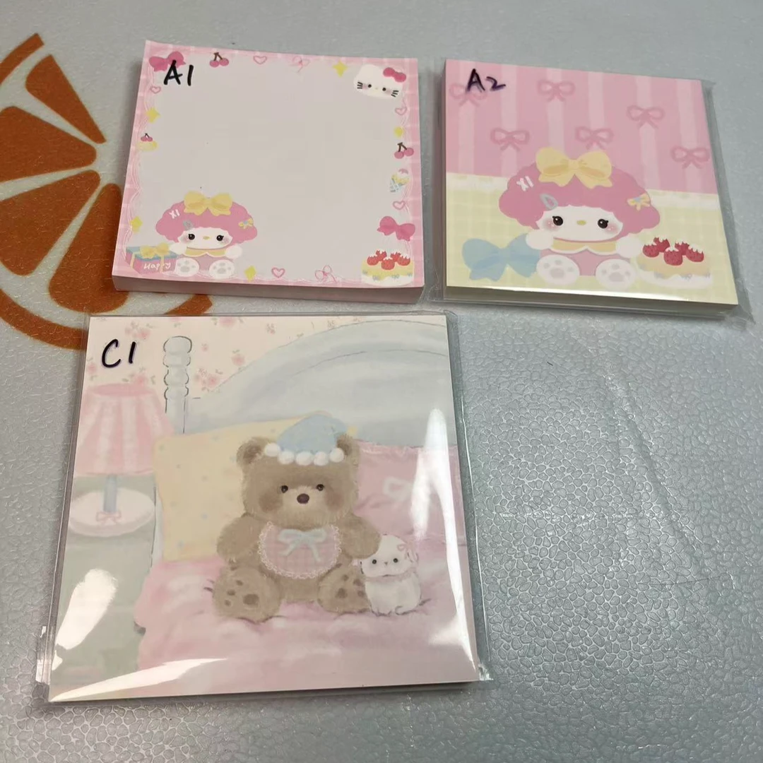 便签文创自选链接