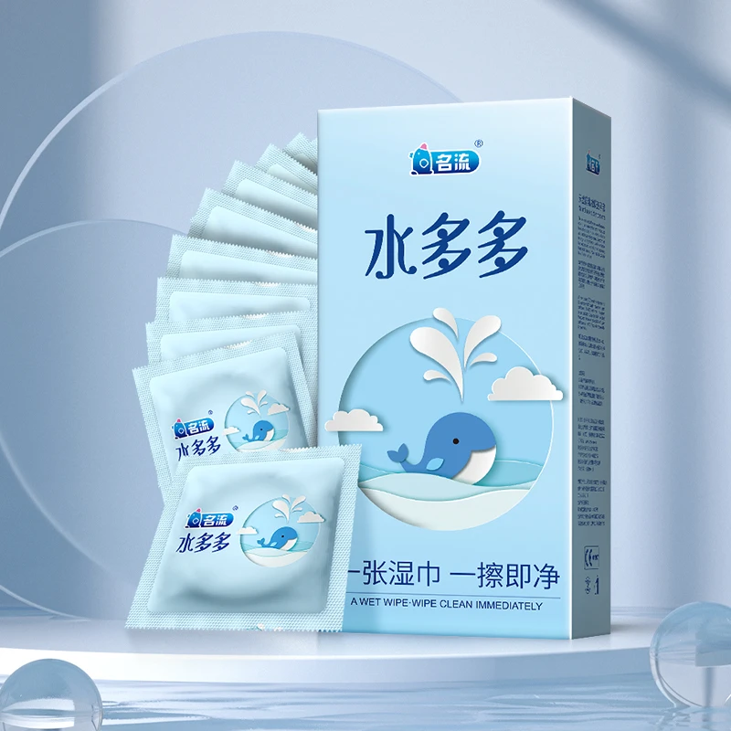 名流水多多玻尿酸安全套水润天然胶乳橡胶避孕套超薄刺激超润润滑
