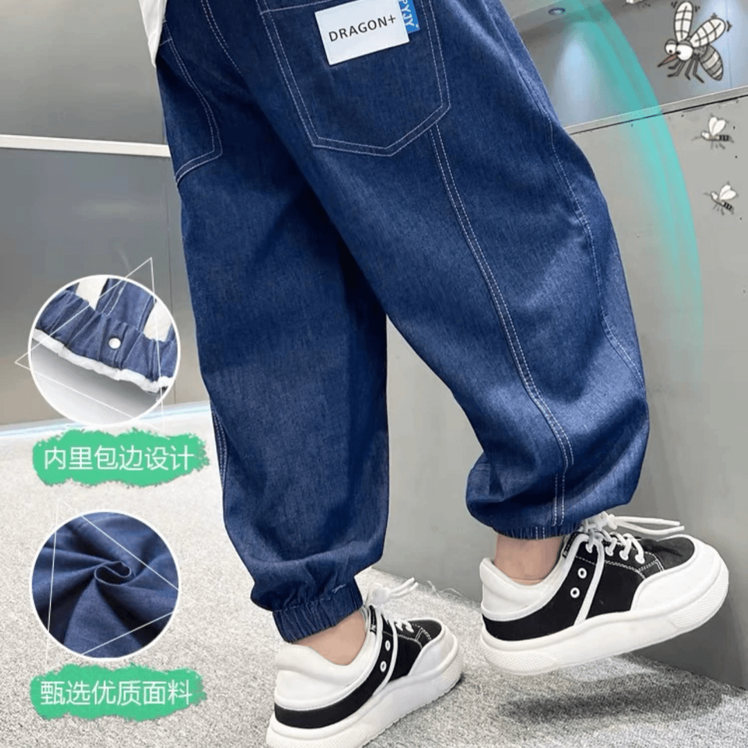 铅笔魔法2024夏季天丝牛仔裤薄长裤男童夏装冰丝中大童防蚊裤