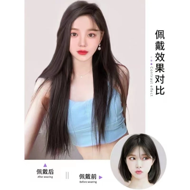 60-65厘米全头发片隐形无痕接发片假发片.全真发制作发片非全头套